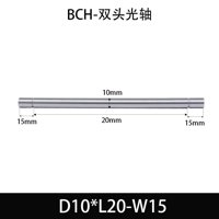 BCH-10×15-15