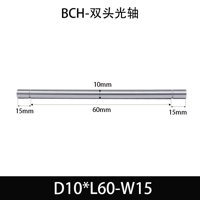 BCH-10×50-15